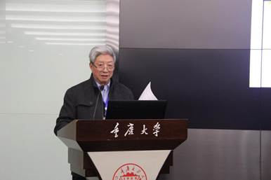 6吴廷俊