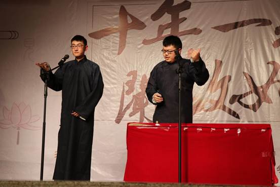 讲帝号