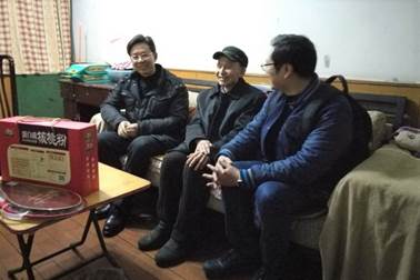 微信图片2