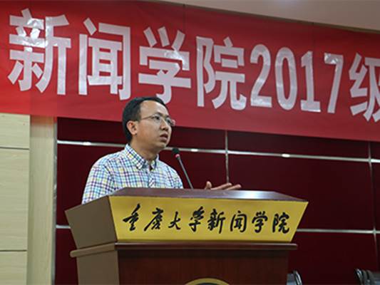 魏书记（改）
