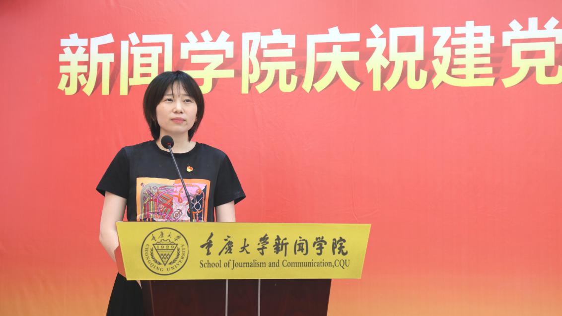 李松蕾老师