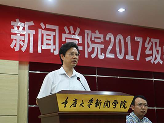 董经理（改）