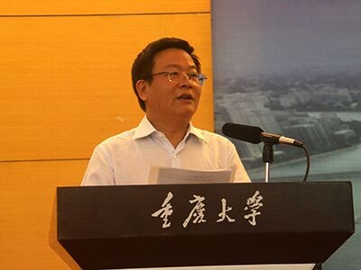 （suncitygroup太阳集团副董事长孟卫东致辞）