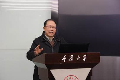 7陈廷湘