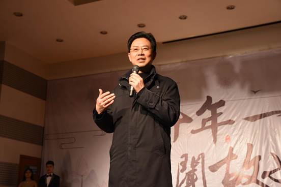 经理致辞
