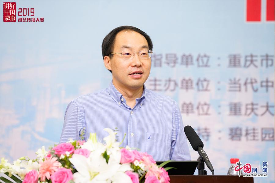 http://images.china.cn/site1000/2019-07/10/9b342354-cc38-4e93-95d7-7102dc8a3d77_batchwm.jpg