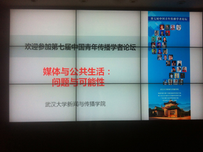 鐓х墖1.JPG