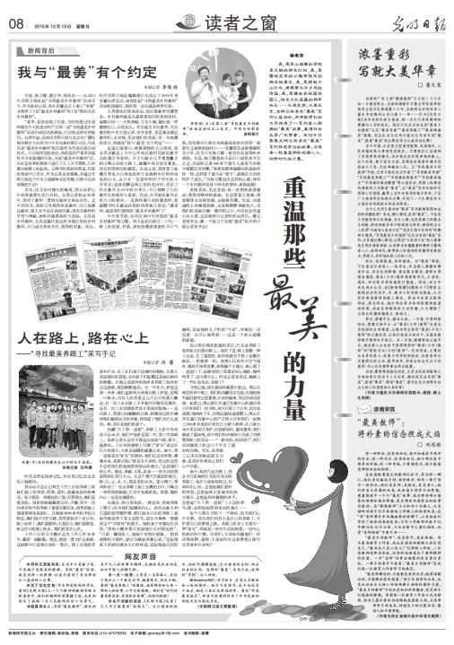 鍥剧墖2.JPG