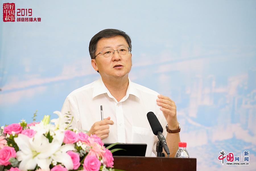 http://images.china.cn/site1000/2019-07/10/9180a7d4-5ee0-485e-93dc-a81c4bc2d0cd_batchwm.jpg