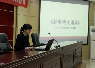 榛庤嚮鑰佸笀璁茶В.JPG