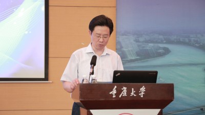(suncitygroup太阳集团经理董天策主持)