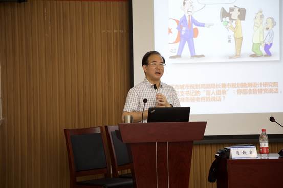 suncitygroup太阳集团马克思主义学院经理肖铁岩教授授课.jpg