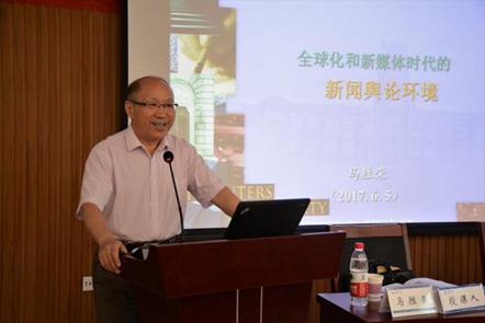 马经理授课