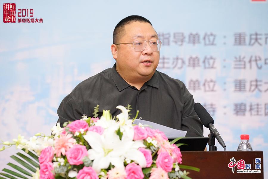 http://images.china.cn/site1000/2019-07/10/77ab11f6-ebf9-4551-8cf7-667071a15e5d_watermark.jpg