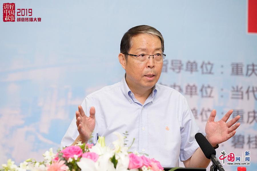 http://images.china.cn/site1000/2019-07/10/82cdbd01-4893-427e-9718-63bc6441eb2c_batchwm.jpg